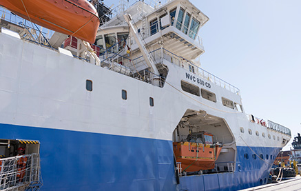 Seismic survey 3DUR26 has launched