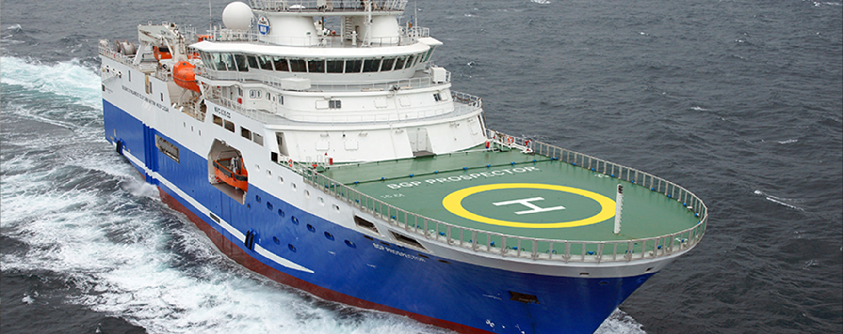 Progress of the 3DUR26 seismic survey